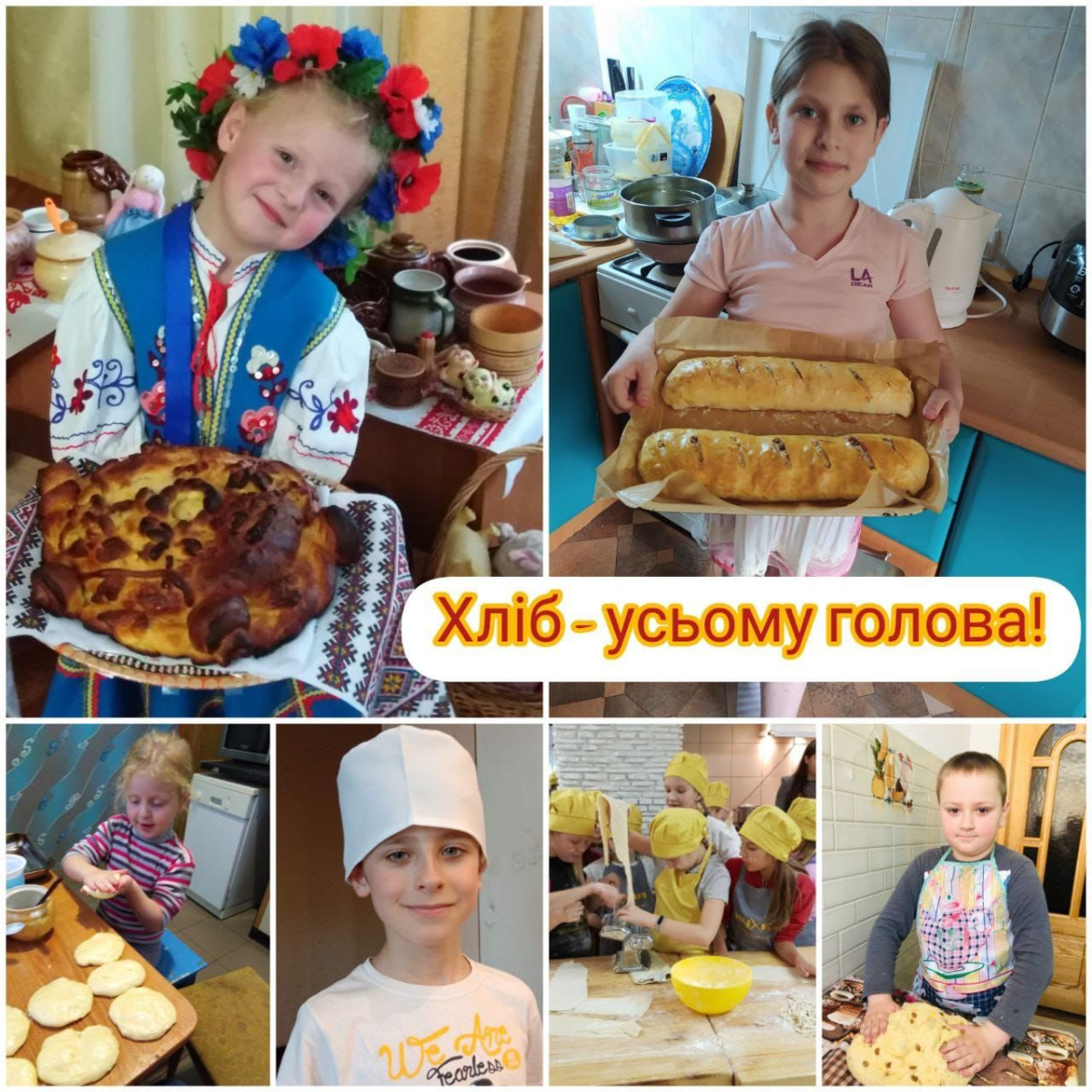 Відсвяткували День кухаря харківські діти